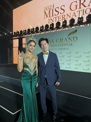 Amy Viranya Berry #588