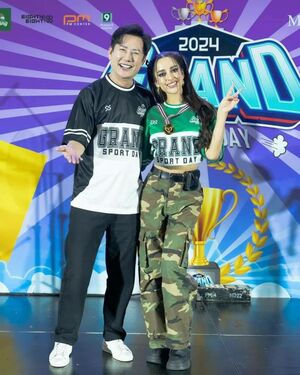 Amy Viranya Berry #590