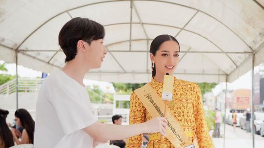 Amy Viranya Berry #591