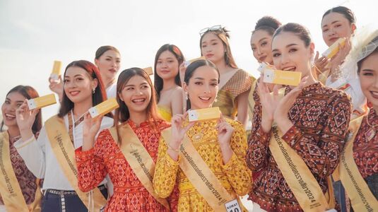 Amy Viranya Berry #592