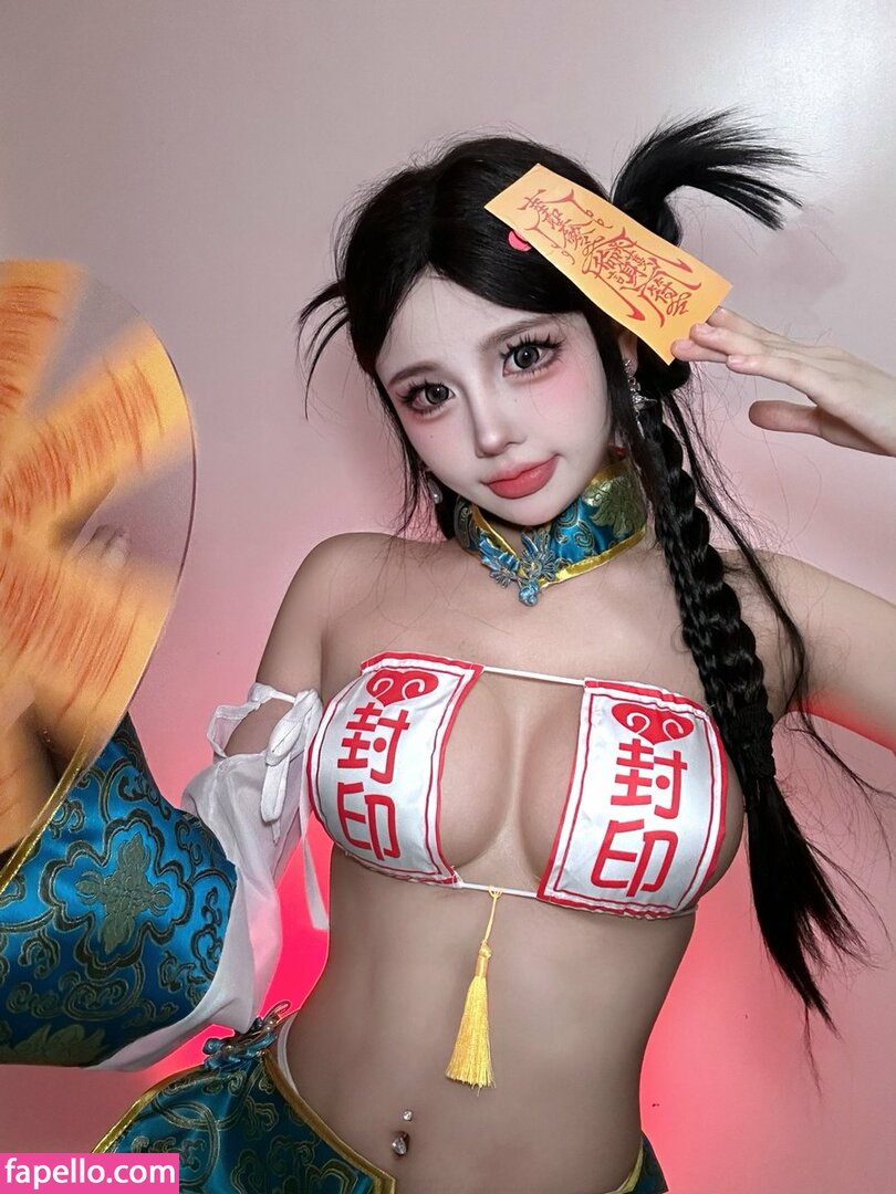 Ddanlikeu Nude Leaked  Photo #23